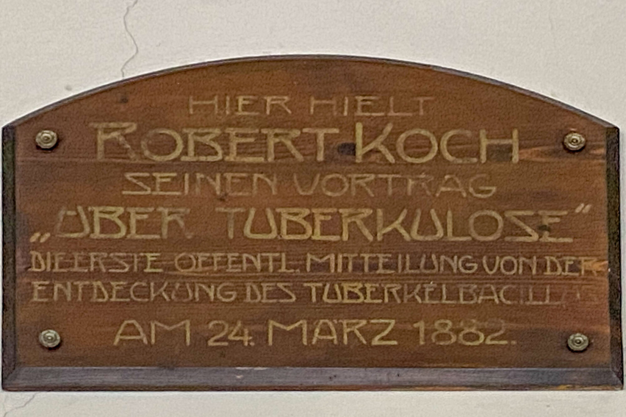 Robert-Koch-Forum, Berlin